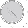 Зеркало BELBAGNO SPC-RNG-800-LED-TCH-SND